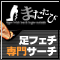 ­�ե������祵�������ޤ�����