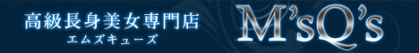 �����������X�@�G���Y�L���[�Y